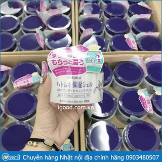 Kem dưỡng ẩm Hatomugi Naturie Nhật Bản