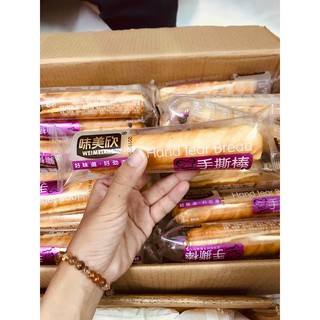Combo 5 bánh que dài ngàn lớp 25k