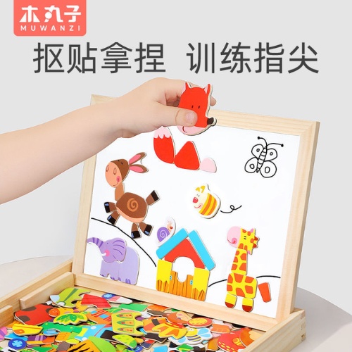 Xếp hình nam châm chủ đề gia đình , lắp ráp trang phục gia đình Family Member kèm bảng 2 mặt , phấn và bút dạ MWZ-2069