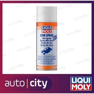 Chai xịt mạ kẽm chống rỉ sét (Màu sậm) Liqui Moly 1540/ 400ML