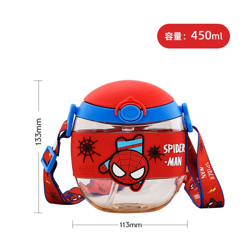 Bình Nước Hình Bánh Donut Có Ống Hút Xinh Xắn Cho Bé