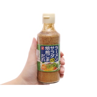 Sốt Salad mè rang Nhật Bản 215gr
