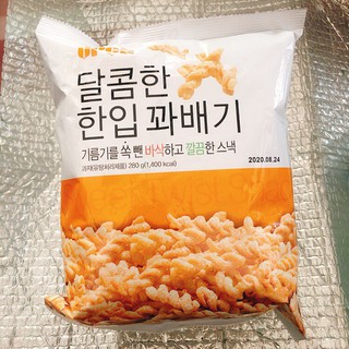 (SALE) QUẨY XOẮN HÀN QUỐC UPON 280g