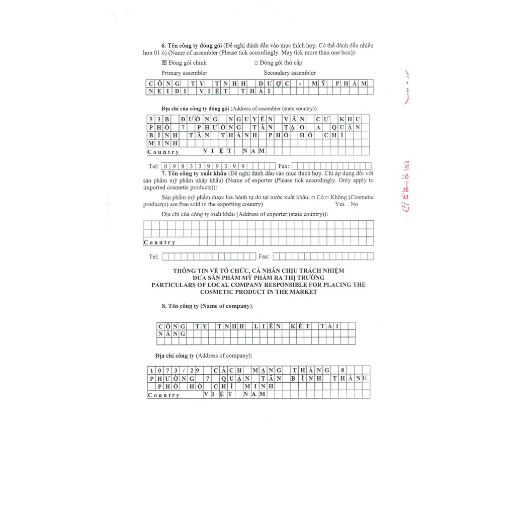 Nước rửa tay khô kháng khuẩn nano bạc - thương hiệu HL - 500ml | BigBuy360 - bigbuy360.vn