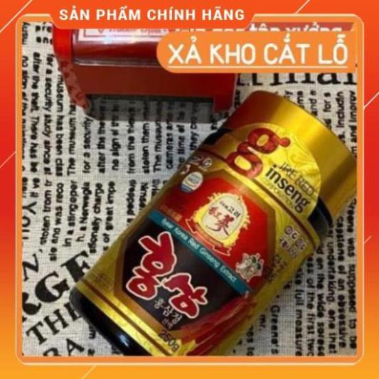 [FREE SHIP] Cao hồng sâm sam sung cấy trắng dưỡng da 1 lọ