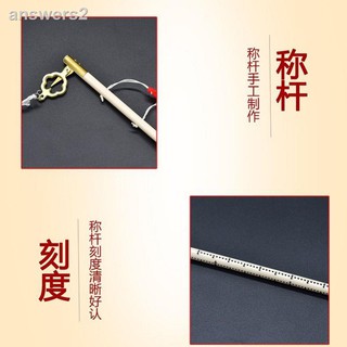 Cân Đồng Mini Phong Cách Cổ Điển Độc Đáo
