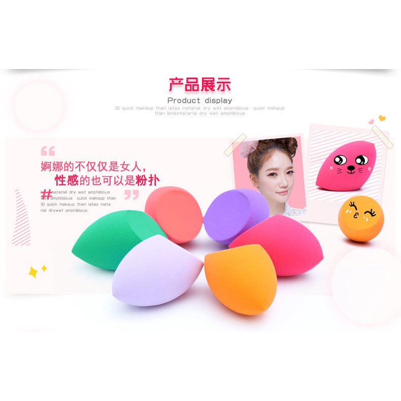 🎀Mút Trang Điểm Không Chứa Cao Su Hình Quả Trứng Tiện Dụng