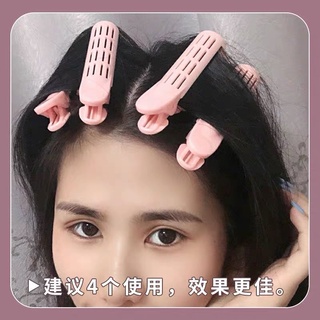 Lô Uốn Phồng Chân Tóc Hàn Quốc