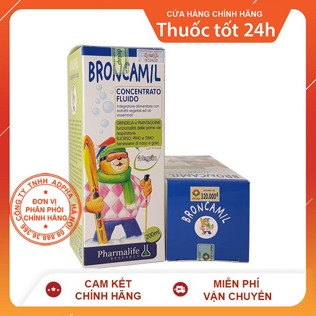 Siro ho broncamil bimbi 200ml