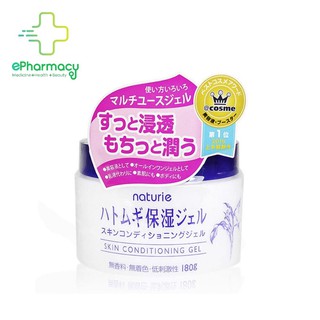 Dưỡng ẩm Nature ý dĩ - Naturie kem dưỡng Ý Dĩ Dạng Gel 180gr - Nhật Bản