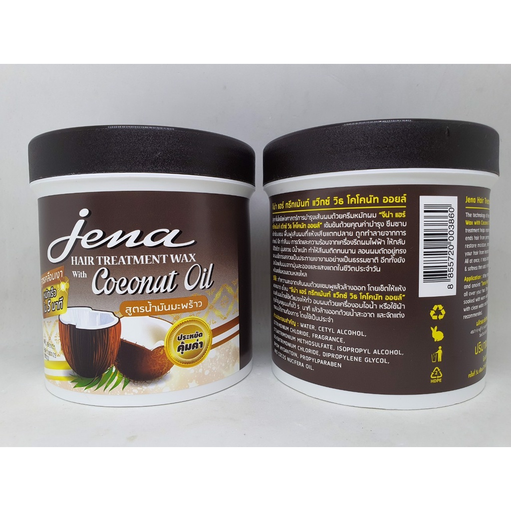 Combo 2 Hũ Kem Ủ Tóc Jena Hair Treatment Wax 500ml