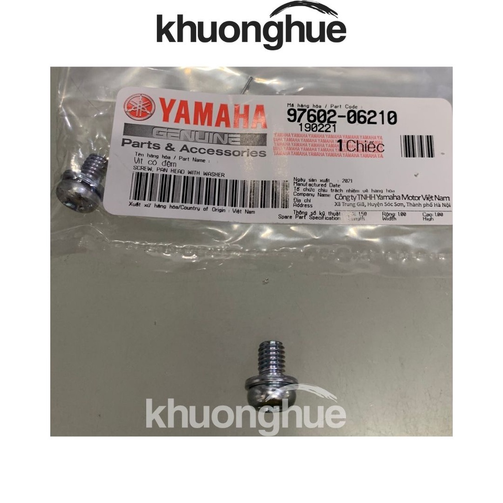 Ốc hộp sên xe Sirius xăng cơ  chính hãng Yamaha
