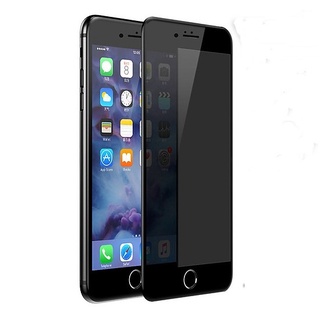 [MIỄN PHÍ VẬN CHUYỂN] Cuong Luc Chống Nhìn Chộm Ip 7 Plus