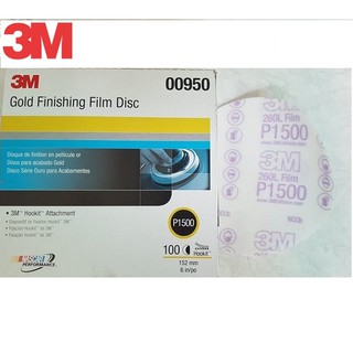 Giấy nhám 3M P1500 00950