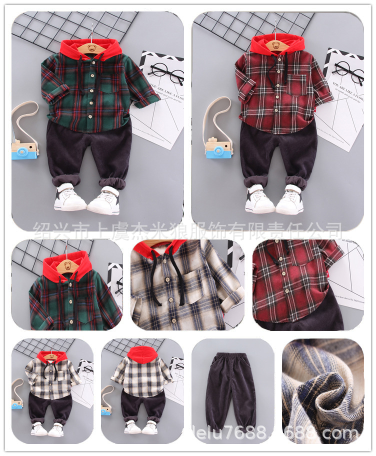 Set Áo Hoodie + Quần Dài Kẻ Sọc Caro Cho Bé