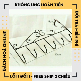 Móc treo quần áo sau cửa - móc treo sau cửa 7 móc