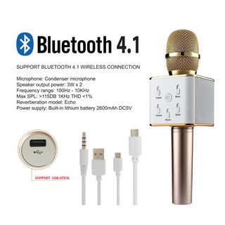 Micro karaoke Q7 tích hợp loa Bluetooth