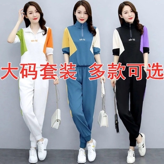Set đồ thể thao phong cách hàn quốc thời trang cho nữ