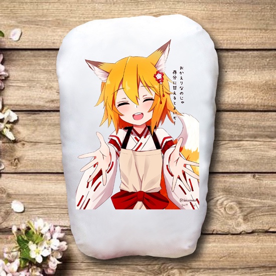 Gối ôm/ Gối ngủ Anime Sewayaki Kitsune no Senko-san (in hình 2 mặt đẹp lung linh)