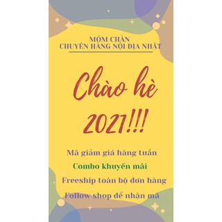 ( HÀNG PICK STORE NHẬT - ORDER ) SON DƯỠNG MÔI SANA