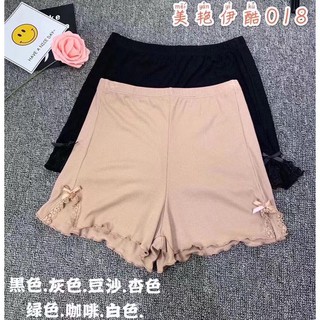Quần mặc trong váy 018