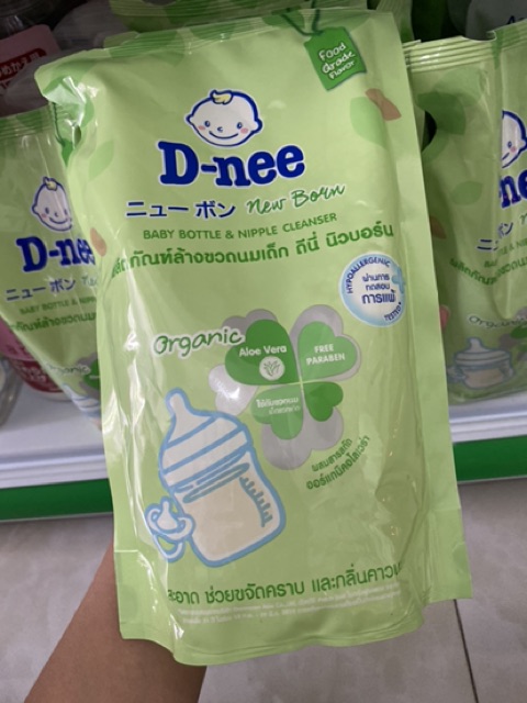 Nước rửa bình và rau củ Dnee