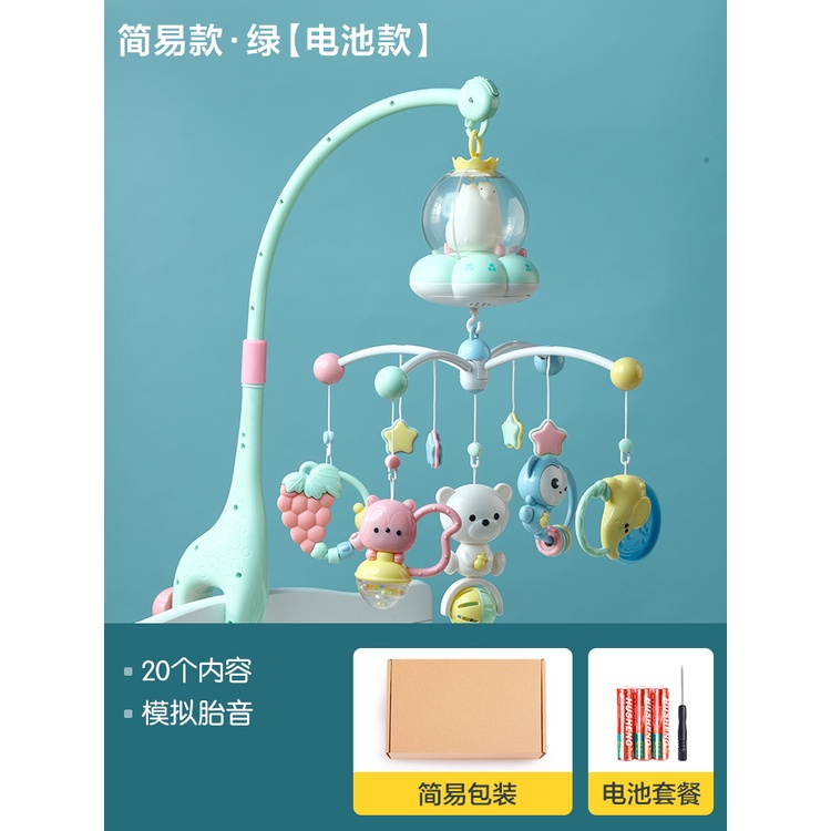 Đồ chơi lục lạc 6 mặt toàn diện cho bé sơ sinh từ 0-2 tháng tuổi dỗ em bé
