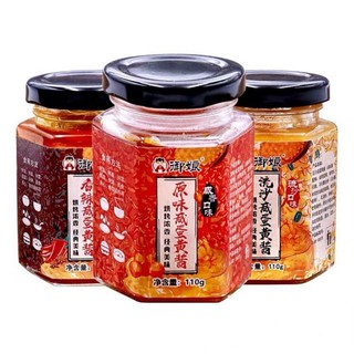 SỐT TRỨNG MUỐI ĂN LIỀN