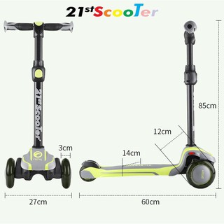 Xe scooter cho bé có giảm xóc xịn 21st scooter rod3 2020 cho bé từ 2 - ảnh sản phẩm 6