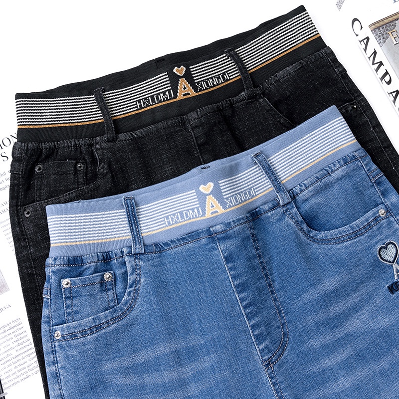 2L2187 Quần lửng jean co giãn nữ hè hàng nhập