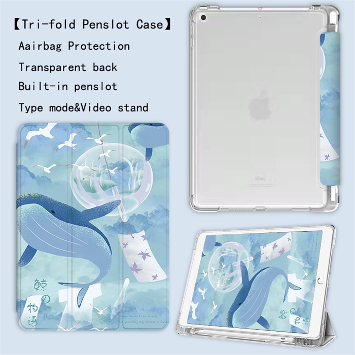 Bao da chống rơi có ngăn bút thích hợp cho Ipad Air4 10.9inch 8 7th 10.2inch Pro11 2021 Air3 2018 9.7-inch 10.5-inch