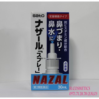 Mẫu mới Xịt ngạt mũi Nazal Nhật Bản 30ml