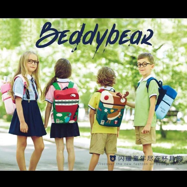 Balo đi học trẻ em giá rẻ Beddy Bear