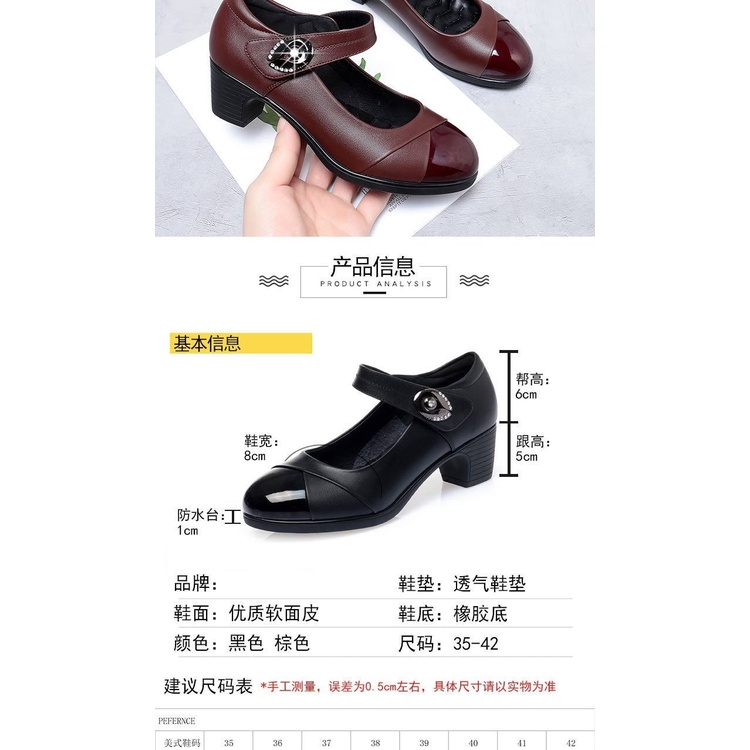 Giày Cao Gót Đế Mềm Dày Vừa Thời Trang Xuân Thu 2022 Cho Nữ