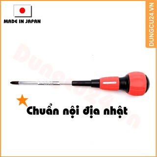 TÔ VÍT BAKE ANEX NO.7700+2X100 Nhật Bản