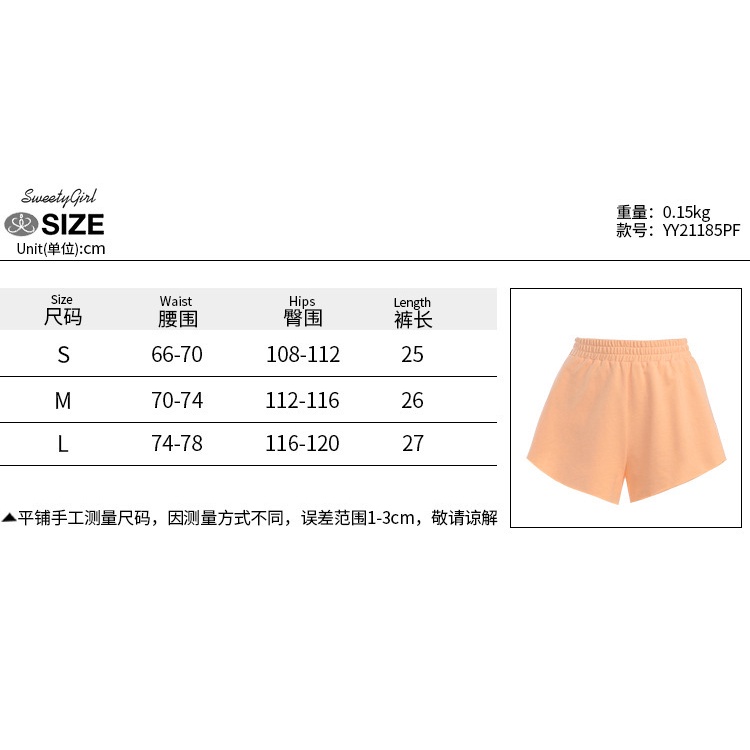 Quần Short Thể Thao Ống Rộng Lưng Cao Màu Sắc Trơn Quyến Rũ Thời Trang Cho Nữ 2022