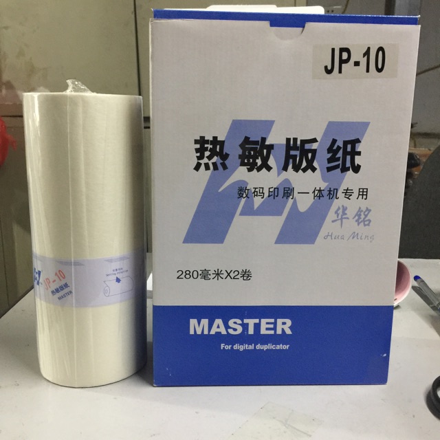 Master giấy nến JP10 cho máy in siêu tốc Ricoh Khổ A4