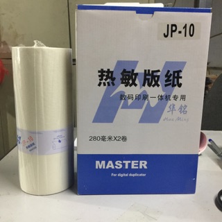 Mua Master giấy nến JP10 cho máy in siêu tốc Ricoh Khổ A4