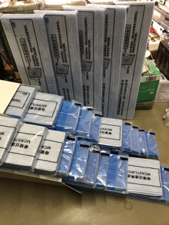 Màng lọc hepa Daikin
