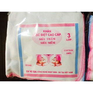 Khăn sữa Kiba 2 lớp, 3 lớp