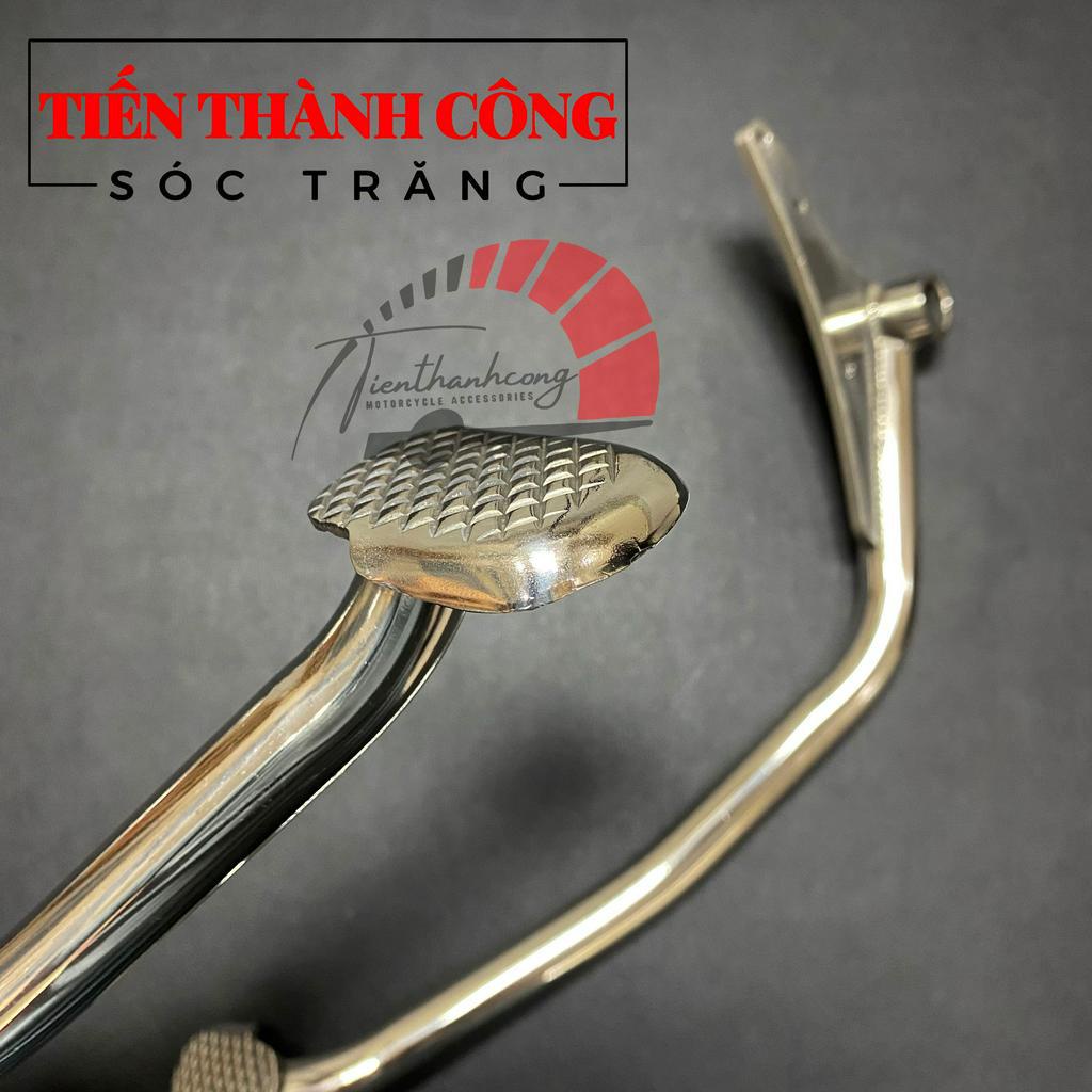 Cần đạp thắng INOX gắn cho xe Sirius RC/Cần đạp thắng Sirius RC INOX