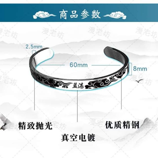 Vòng tay Ma đạo tổ sư titan bản trắng đen Cơ Tiện phim Trần Tình Lệnh vòng đeo tay nam nữ Tiêu Chiến Vương Nhất Bác