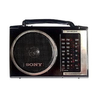 Radio chuyên dụng Sony SW-601UAR