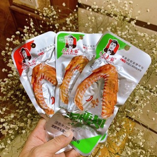 1 bịch 30 cái Cánh vịt cay dacheng