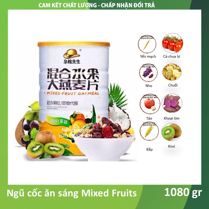 Ngũ cốc hỗn hợp mixed fruit Oat meal Đài Loan 1080 g