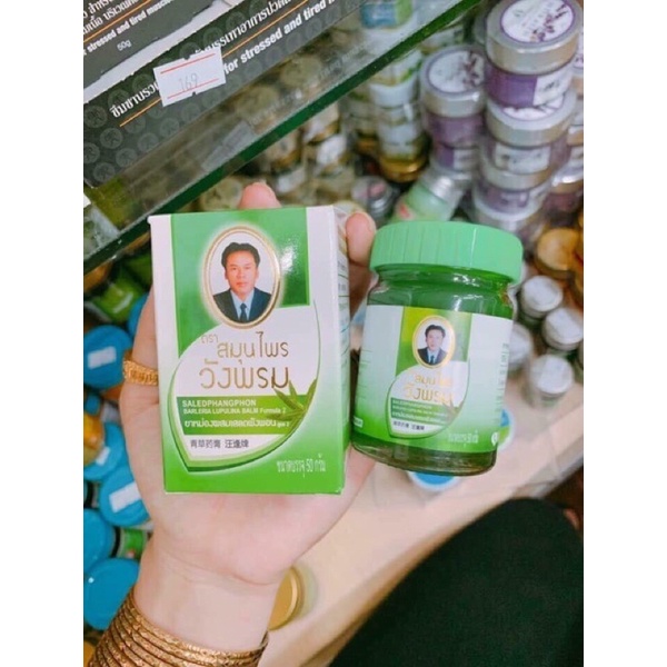 Dầu cù là xanh, dầu xoa bóp WANG PROM giảm nhanh đau nhức Green balm hũ to 50g, dầu cù là thái lan