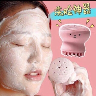 Cọ rửa mặt bạch tuộc siêu dễ thương