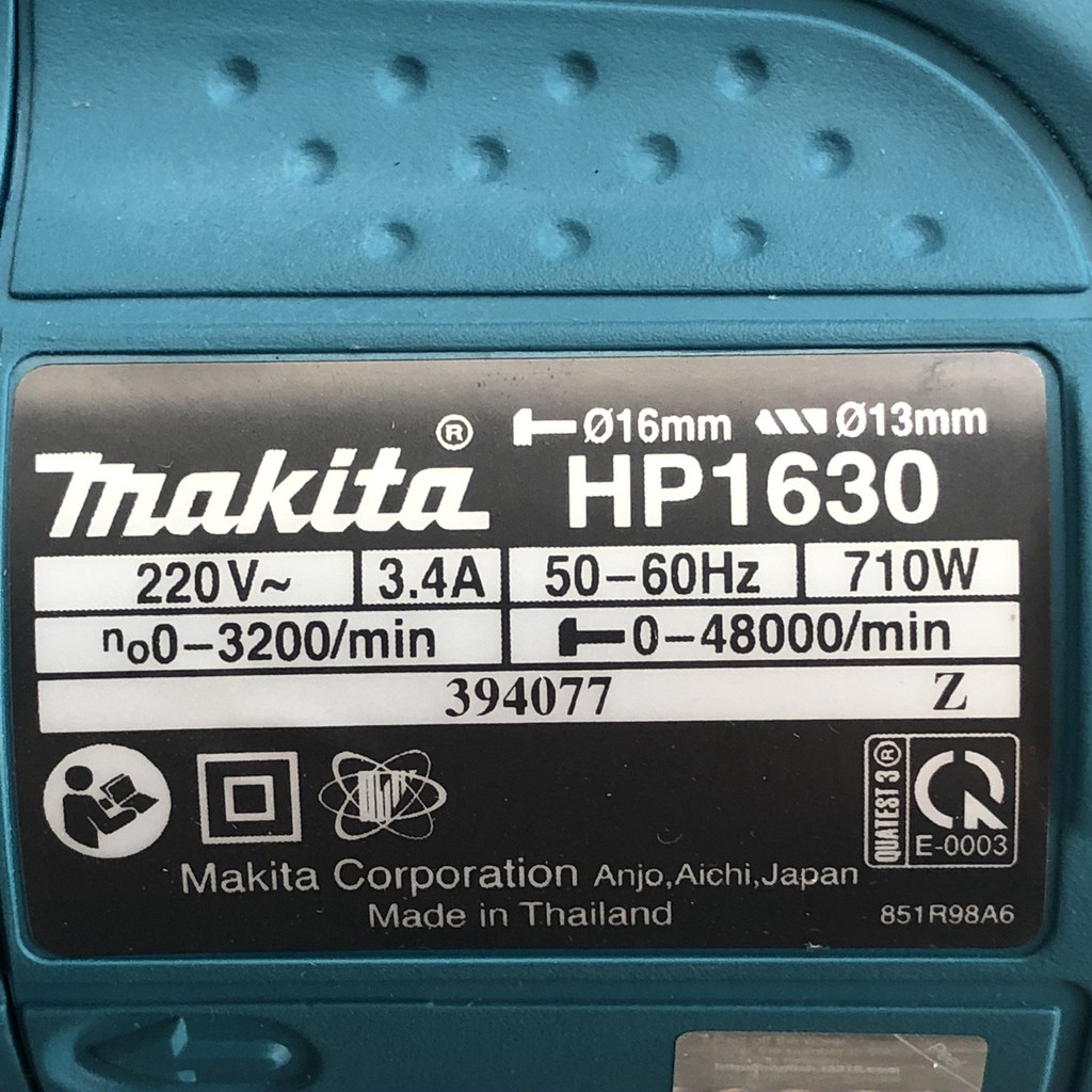 [CHÍNH HÃNG MAKITA] MÁY KHOAN HP1630 - 13MM-16MM 710W