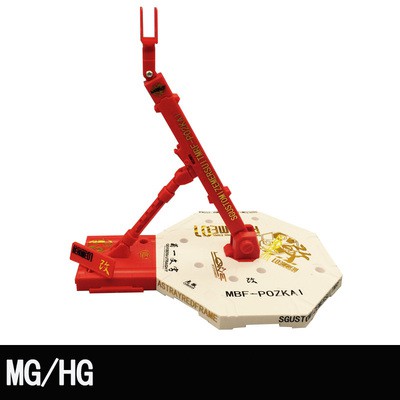Mô Hình Action Base Gundam MG HG RG SD