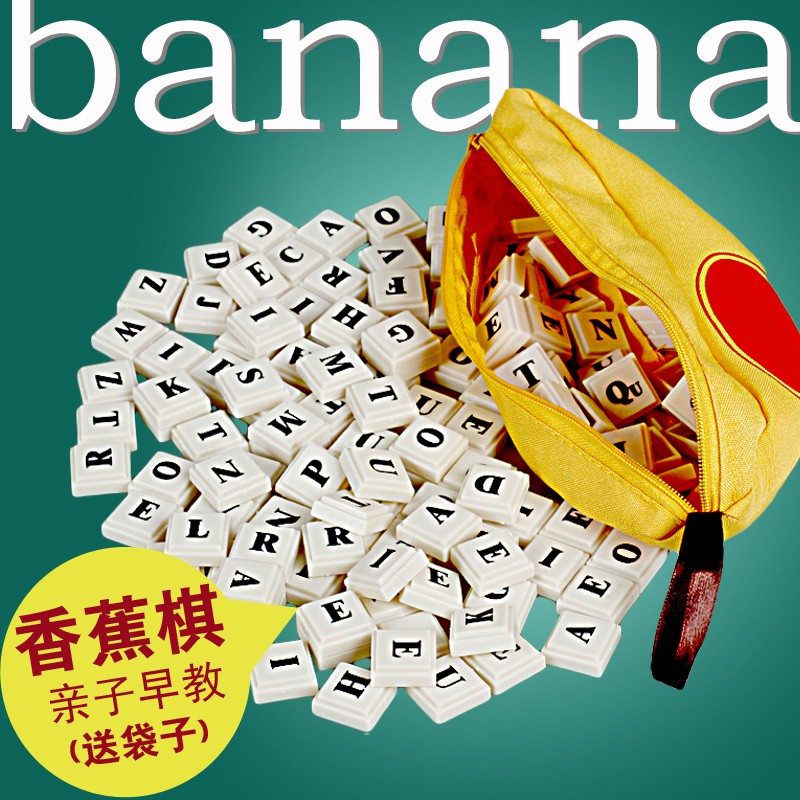 Bộ Đồ Chơi Bàn Cờ Chuối Cho Trẻ Em